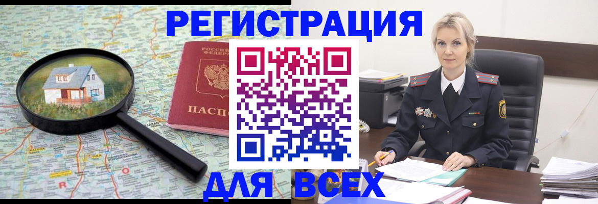 форма 3 в Электростали